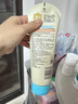 艾惟诺（Aveeno）艾维诺婴儿润肤乳露儿童宝宝面霜滋润保湿防干痒身体乳护手霜227g 实拍图