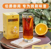 川宁（TWININGS）豪门伯爵红茶进口茶叶25袋*2g 下午茶茶包红茶茶叶 新年礼物 实拍图