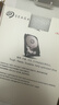 希捷（SEAGATE）NAS硬盘 4TB 256MB 机械硬盘 CMR垂直 静音低耗 数据恢复服务 3.5英寸 希捷酷狼 ST4000VN006 实拍图