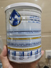 佳贝艾特（Kabrita）新国标婴儿羊奶粉 2段悦白400gX1 荷兰原装进口囤货更优惠 实拍图