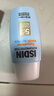 怡思丁（ISDIN）儿童防晒霜水感隔离SPF50进口高倍户外婴幼儿宝宝敏感肌学生50ml 实拍图