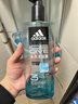 阿迪达斯（adidas）沐浴露男士深层清洁沐浴乳液家庭装舒缓肌肤淡香缓解疲劳清新留香 【新款三合一冰点600ml】 实拍图