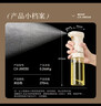 小熊（Bear）定量喷油壶 玻璃油壶罐食用油喷雾调料瓶油喷壶 CX-JW030 实拍图
