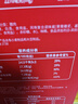 皇上皇广州特产皇禧满堂腊味礼盒1450g团购福利年货送礼中华老字号 实拍图