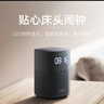 小米小爱音箱Play 增强版 小爱同学智能音箱 小米音箱 小爱音响 红外遥控 家用 桌面闹钟音响 礼物 实拍图