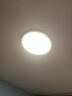 惠普护眼led卧室吸顶灯超薄超亮儿童房书房灯中山灯具包安装 实拍图