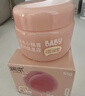 润本（RUNBEN）儿童小桃喜面霜夏季清爽保湿不油腻新生婴儿宝宝保湿霜润肤乳 【轻润型】桃喜保湿霜 55g |春夏用 实拍图