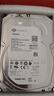 HIKVISION海康威视4TB监控硬盘希捷机械硬盘安防视频录像机监控专用5400转3.5英寸SATA 实拍图