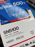 闪迪（SanDisk）ssd固态硬盘 NVMe M.2接口 AI台式机存储 笔记本升级硬盘 原厂颗粒不虚标不掉速 SN5100 | PCle4x4 7100MB/s 【500G】 实拍图