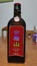 会稽山 纯正五年 半干型 绍兴黄酒 500ml*8瓶 整箱装 花雕酒  实拍图
