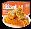 比比赞（BIBIZAN）香葱肉松卷面包325g网红小吃代餐营养早餐休闲零食品蛋糕点心 实拍图