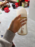 贝亲（Pigeon）PPSU宽口径防胀气奶瓶240ml M号奶嘴 3个月+ AA191 实拍图