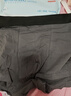 京东京造10A抑菌男式内裤男纯棉平角内裤大码男生四角短裤衩4条XL 实拍图