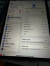 Apple/苹果 iPad Air 11英寸 M3芯片2025年款 平板电脑 (128GB WLAN版)蓝色 实拍图