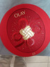 玉兰油（OLAY）全新大红瓶水乳液超红瓶油霜抗皱晚霜护肤品套装新年礼物送女友 实拍图