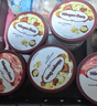 哈根达斯（Haagen-Dazs）可可曲奇口味冰淇淋 100ml/杯 雪糕 实拍图
