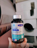 康麦斯（K-Max）dha青少年补脑增强记忆力学生增加提神儿童专注鱼肝油优惠券 4瓶【120日季度装 弯道超车】 实拍图