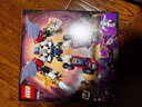 乐高（LEGO）积木幻影忍者71834 赞的高科技组合式机甲男孩儿童玩具圣诞礼物 实拍图