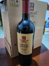 张裕 龙藤名珠 高级精选赤霞珠干红葡萄酒750ml*6瓶整箱聚会红酒自营 实拍图