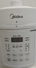 美的（Midea）品牌官方0涂层电压力锅高压5L双胆 家用全自动智能预约开盖炖煮煲汤MY-E5622电饭煲4-6人 实拍图