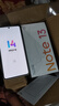小米（MI）Redmi Note13 5G 1亿像素 超细四窄边OLED直屏 5000mAh大电量 8GB+256GB 星沙白 小米手机红米手机 实拍图