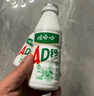 娃哈哈 AD钙奶 含乳饮料 220g*24瓶 礼盒装 儿童回忆 中秋送礼 实拍图