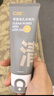 C咖双管洗面奶80g氨基酸清洁控油洁面乳去黑头角质圣诞节礼物 实拍图