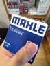 马勒（MAHLE）机油滤芯机滤机油滤芯OC576(颐达/楼兰/颐达/骏逸/公爵/劲客/西玛 实拍图