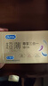 杜蕾斯（durex） 避孕套 安全套 超薄尊享三合一18只男女用套套成人计生情趣用品 实拍图