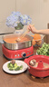 大宇（DAEWOO）【旗舰新品】电蒸锅火锅蒸炖煮一体多功能汽锅 全304不锈钢0涂层 20升3层大容量家用可拆卸 预约 实拍图