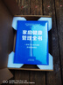 家庭健康管理全书 冯雪新作 一场关于生活方式的家庭健康革命让家人少生病更安心生活方式医学专家冯雪重磅新作  发书评赢免单 实拍图