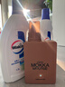 妈妈壹选MOKKA MOUSSE 2025年度色 洗衣液650ml 持久留香112天 实拍图