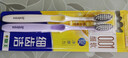 狮王（Lion）细齿洁0.01弹力旋净软毛护龈牙刷2支软毛护龈弹力刷柄缓解出血 实拍图