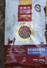 麦富迪狗粮 无谷牛肉双拼狗粮成犬中大型犬专用强健骨骼15kg/30斤 实拍图