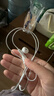 Apple/苹果 EarPods 闪电/Lightning有线耳机 苹果耳机有线耳机原装耳机 适用闪电接口的手机平板 实拍图