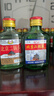 【口粮酒精选】北京二锅头清香型高度桶装瓶装泡药酒白酒 多度数 42度 100mL 5瓶 【11月专属】 实拍图