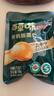 百草味甄选高端有机板栗仁500g 熟制甘栗仁坚果休闲零食盒装栗子仁 实拍图