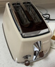 德龙（Delonghi）面包机 复古家用小型吐司机烤面包片 加热解冻三明治早餐多士炉 CTO2003.VBG 奶油白新年礼物 实拍图