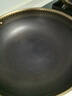 九阳（Joyoung）炒锅不锈钢蜂窝不粘炒菜锅煎锅炉灶通用32cm 实拍图