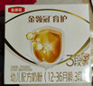伊利金领冠育护【5倍DHA好脑力】幼儿奶粉3段(1-3岁)1200g*4整箱装 实拍图