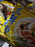 华丰方便面三鲜伊面整箱装泡面早餐速食休闲零食品 原味24袋*86g 实拍图