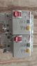 德力西电气空开断路器空气开关漏电保护器DZ47sLE 1P+N 63A 实拍图