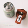 膳魔师（THERMOS）儿童保温杯饭盒316L不锈钢宽口辅食罐焖烧杯提手学生带勺上学TCFF 晒单实拍图