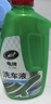 龟牌（Turtle Wax）硬壳盾洗车液1.25L洗车水蜡汽车强力去污清洁洗车泡沫液清洗剂 实拍图