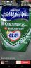 雀巢（Nestle）【侯明昊推荐】怡养健心鱼油中老年奶粉高钙400g袋装成人奶粉 实拍图