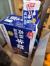 光明高钙低脂牛奶250ml*24盒增加30%钙整箱送礼早餐奶【10月效期】 实拍图