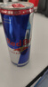 红牛（Red Bull）维生素功能饮料 维他命汽水 欧洲红牛250ml4罐 实拍图