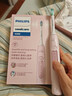 飞利浦（PHILIPS）【肖战推荐】电动牙刷钻石3系 生日礼物 成人情侣款送男生/女友 微泡水流 HX5171/04淡粉色 晒单实拍图