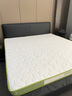 红蜻蜓（RED DRAGONFLY）乳胶床垫1.5米x2.0米记忆棉软垫家用卧室榻榻米垫子海绵租房专用 印花双拼-白绿【厚约6cm】 双人床-150x200cm【不易塌陷】 实拍图