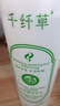千纤草护肤水补水保湿敷水化妆品丝瓜茎萃液男女化妆水植萃500ml*2 实拍图
